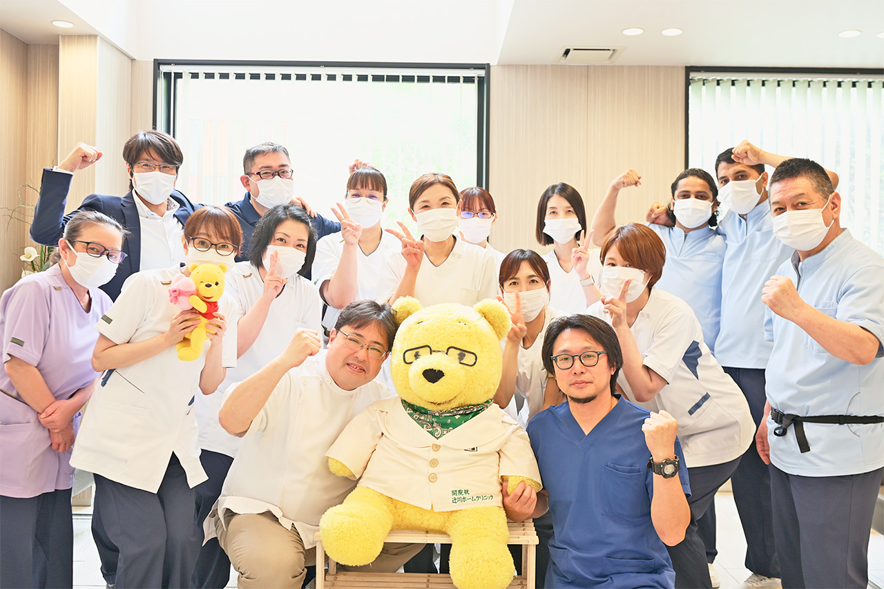 スタッフ集合写真